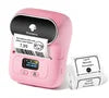 Phomemo Barcode Printer M110 Label Maker Machine Wireless Thermal Label Printer